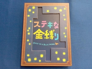 ステキな金縛り スペシャル・エディション(Blu-ray Disc)