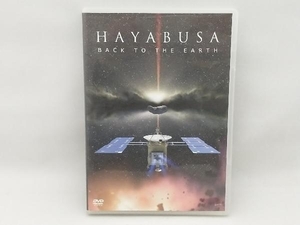 HAYABUSA BACK TO THE EARTH