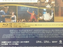 美女と野獣 BEAUTY AND THE BEAST MovieNEX ブルーレイ+DVDセット(Blu-ray Disc)_画像5