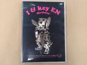 DVD Yoshiharu Shiina Special Live 2014「I&key EN-Birthday-」