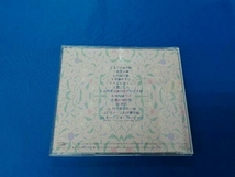 安田祥子 CD 歌の贈り物(2)_画像2