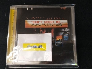 エルトン・ジョン CD ピアニストを撃つな+4(SHM-CD)