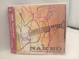 浜崎貴司 CD NAKED