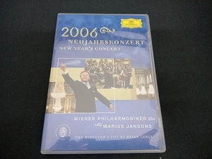 (マリス・ヤンソンス) DVD ニューイヤーコンサート2006
