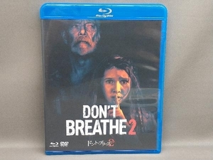 【Blu-rayとDVD】 ドント・ブリーズ2 ブルーレイ&DVDセット(Blu-ray Disc)