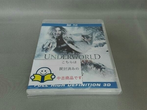 アンダーワールド:ブラッド・ウォーズ IN 3D(Blu-ray Disc)