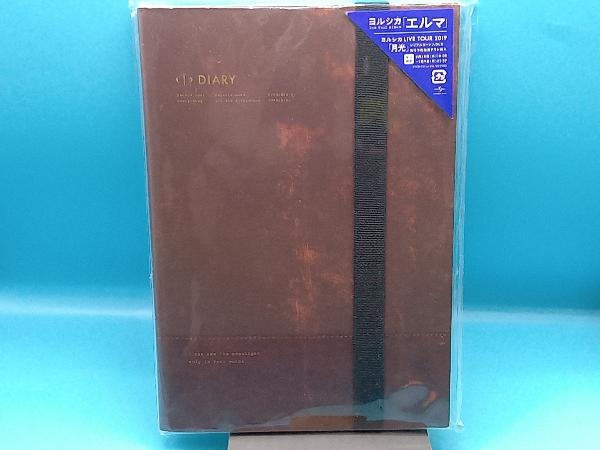 ヤフオク! -「エルマ」(ジャパニーズポップス) (CD)の落札相場・落札価格
