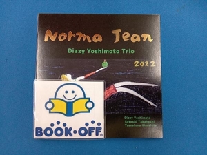 Dizzy YOSHIMOTO trio CD Norma Jean(紙ジャケット仕様)