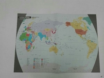 最新 世界大地図 小学館クリエイティブ_画像5