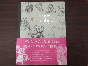 Sst F0z1o0oxhm Sst F0z1o0oxhm