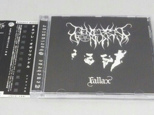 帯あり Tenebrae Oboriuntur CD Fallax