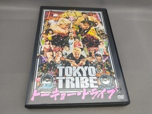 TOKYO TRIBE(DVD 本編+特典) 原作:井上三太 監督:園子温 出演:鈴木亮平,YOUNG DAIS,清野菜名ほか