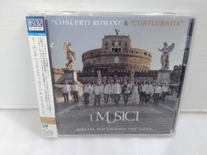 帯あり イ・ムジチ CD 'Concerti Romani'&'Confluentia'(2Blu-spec CD2)