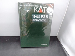 Nゲージ KATO 10-484 153系電車 新快速 (高運転台) 6両セット