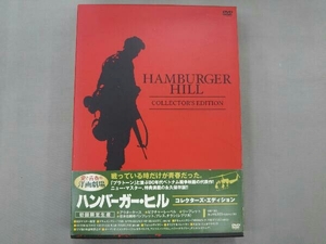 帯あり DVD ハンバーガー・ヒル コレクターズ・エディション