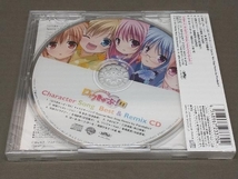 【未開封品】 (アニメーション) ［CD］ ロウきゅーぶ!SS Character Song Best & Remix CD_画像2