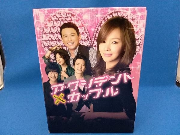 ヤフオク! -アクシデントカップルの中古品・新品・未使用品一覧
