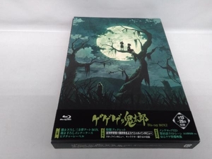 ゲゲゲの鬼太郎(第6作)Blu-ray BOX2(Blu-ray Disc)