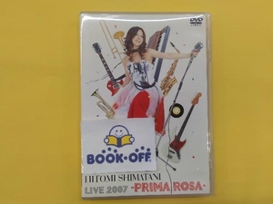 DVD Hitomi Shimatani Live 2007-PRIMA ROSA-
