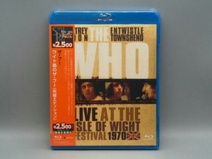 【未開封】ザ・フー ワイト島のザ・フー1970(究極エディション)(Blu-ray Disc)