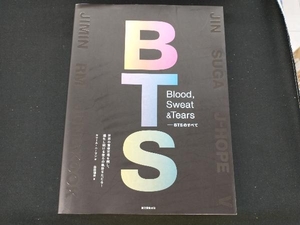 Blood,Sweat & Tears BTSのすべて タマール・ハーマン