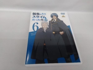 DVD 転生したらスライムだった件 第2期(6)