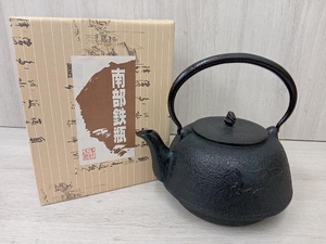 南部鉄瓶 平南部形馬模様 1.8L 伝統工芸