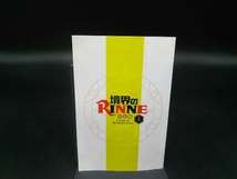 DVD 「境界のRINNE」第2シーズン DVDBOX上巻_画像5