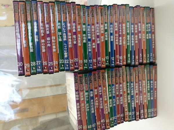 ヤフオク! -「落語百選dvdコレクション」の落札相場・落札価格