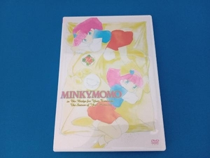 DVD Minky Momo in dream .....*.... station limited time version 