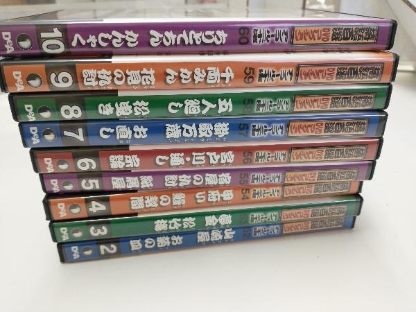 ヤフオク! -「落語百選dvdコレクション」の落札相場・落札価格