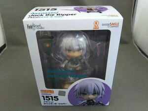 フィギュア ねんどろいど 1515 Fate/Grand Order アサシン/ジャック・ザ・リッパー