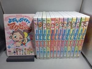 DVD 【※※※】[全14巻セット]よばれてとびでて!アクビちゃん 1~14