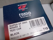 現状品【A-69】 EBBRO 1/43 SUPER GT NISMO Z TEST CAR 2005 BLACK_画像8
