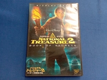 DVD ナショナル・トレジャー2/リンカーン暗殺者の日記_画像1
