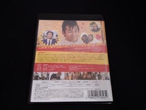 今日から俺は!!スペシャルドラマ(未公開シーン復活版)(Blu-ray Disc)_画像2