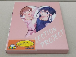 【外箱色焼けあり】SELECTION PROJECT Vol.1(Blu-ray Disc)