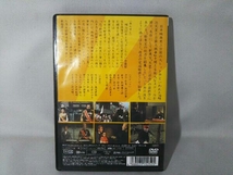 DVD 明治大帝と乃木将軍_画像2