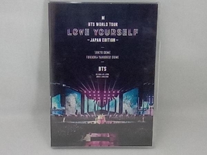 DVD BTS WORLD TOUR LOVE YOURSELF -JAPAN EDITION(通常版)