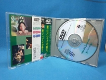 DVD 青いパパイヤの香り_画像3