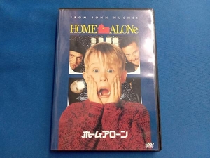 DVD ホーム・アローン