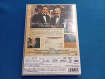 DVD 真夜中のサバナ 特別版_画像2