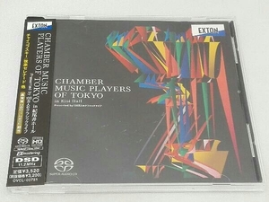 帯あり CHAMBER MUSIC PLAYERS OF TOKYO in 紀尾井ホール Presented by 100万人のクラシックライブ