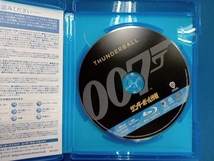 007/サンダーボール作戦(Blu-ray Disc)_画像3