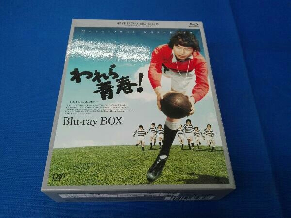 2023年最新】ヤフオク! -dvd われら青春の中古品・新品・未使用品一覧