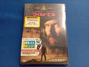 未開封 DVD ワイルド・ビル