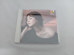 三舩優子(p) CD Sul America-南米ピアノ作品集-