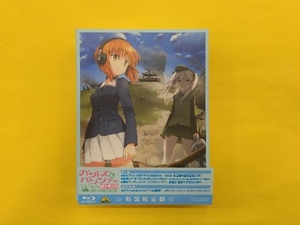 ガールズ&パンツァー 劇場版(特装限定版)(Blu-ray Disc)