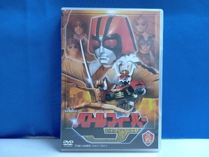 DVD スーパー戦隊シリーズ バトルフィーバーJ VOL.5(DVD2枚組)