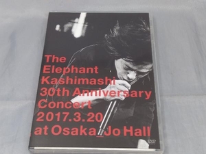 【DVD】エレファントカシマシ「デビュー30周年記念コンサート 'さらにドーンと行くぜ!'大阪城ホール」